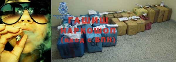 скорость Абдулино