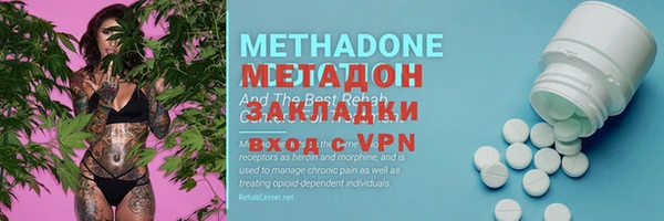 дживик Алексеевка