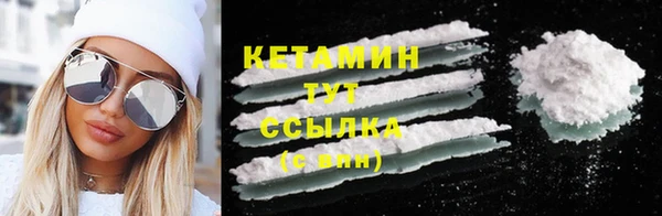 трава Абинск