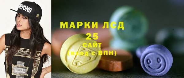 дживик Алексеевка