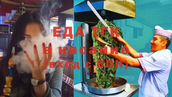 гашиш Абаза