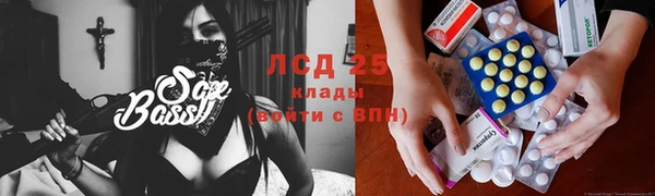 дживик Алексеевка