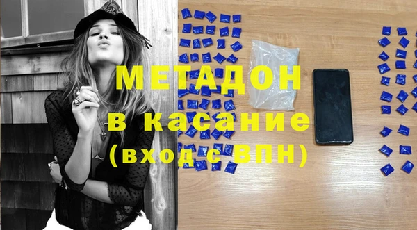 крисы Алзамай