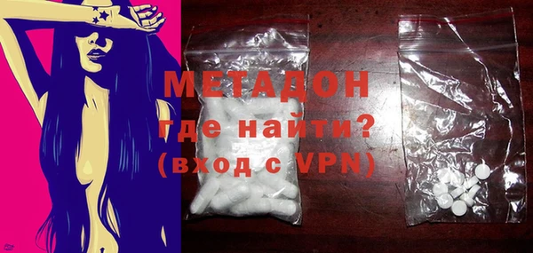 дживик Алексеевка