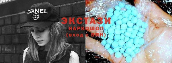 крисы Алзамай