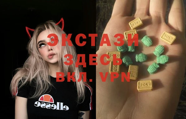 бошки Алексин