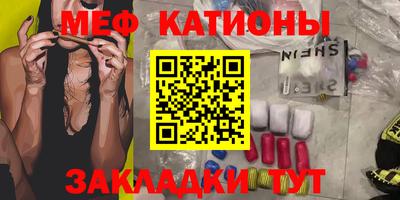 метадон Ирбит