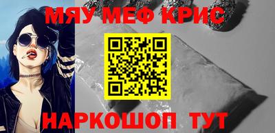 героин Изобильный