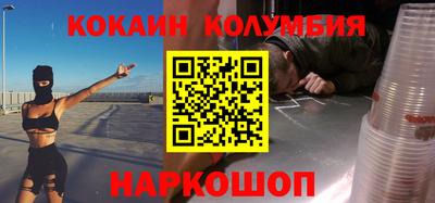 метадон Ирбит