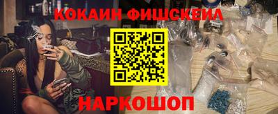 героин Изобильный