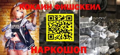 героин Изобильный