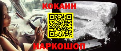героин Изобильный