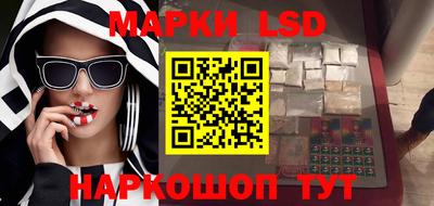 героин Изобильный