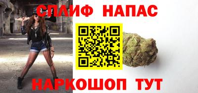 героин Изобильный