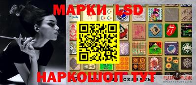 метадон Ирбит