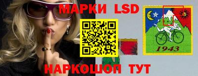 бутик Ипатово