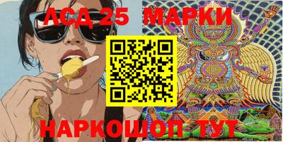 метадон Ирбит