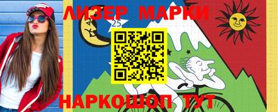 метадон Ирбит