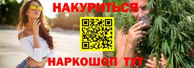 героин Изобильный