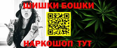 героин Изобильный