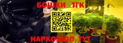 героин Изобильный