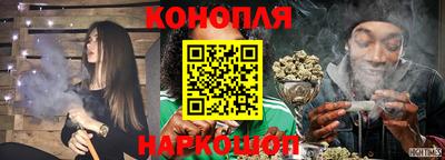 метадон Ирбит