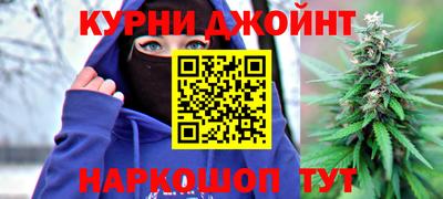 героин Изобильный