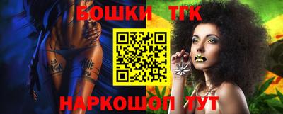 метадон Ирбит