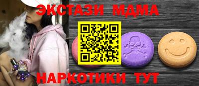 метадон Ирбит