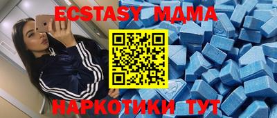 героин Изобильный