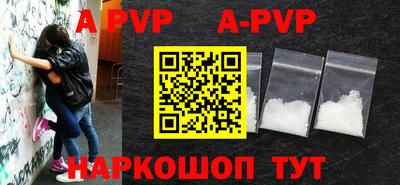 метадон Ирбит