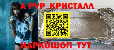 метадон Ирбит