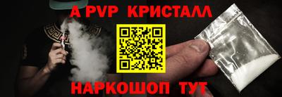 метадон Ирбит