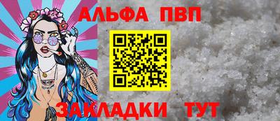героин Изобильный