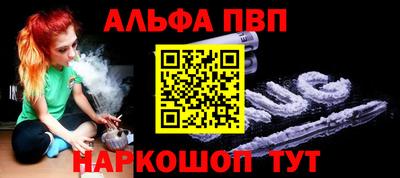 героин Изобильный