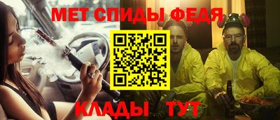 метадон Ирбит