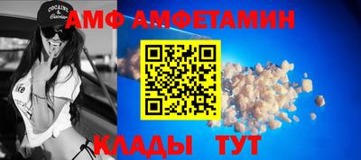 героин Изобильный