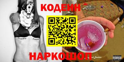 героин Изобильный