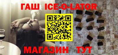 метадон Ирбит