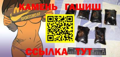 метадон Ирбит