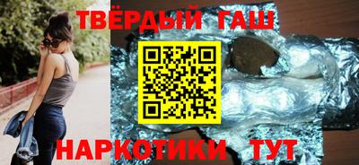 метадон Ирбит