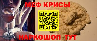 метадон Ирбит