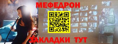 героин Изобильный