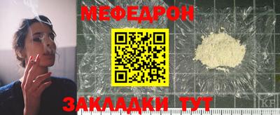 метадон Ирбит